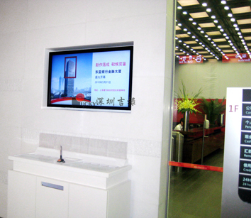 i-Panel信息發(fā)布系統(tǒng)力助東亞銀行的信息化建設